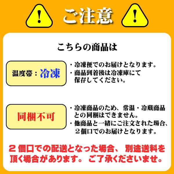 送料無料 翌日出荷 讃岐生うどん 冷凍 1kg 8人前 ゆらくや 釜揚げ 釜玉 ぶっかけ 香川県 讃岐の通販はau Pay マーケット 讃岐うどん のゆらくや