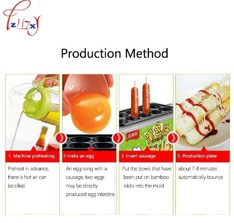 Lpg 10管卵ソーセージメーカー 韓国ロールメーカー バーベキューピルメーカー オムレツ朝食卵ロール ホットドッグ焼成機の通販はau Pay マーケット オータムネットショップ