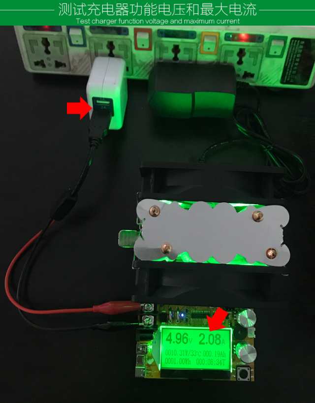 チェッカー テスター 180W バッテリ容量テスター 電源インジケータ 電子負荷 DC12V 18650放電 抵抗USB チェック テストの通販はau  PAY マーケット - オータムネットショップ