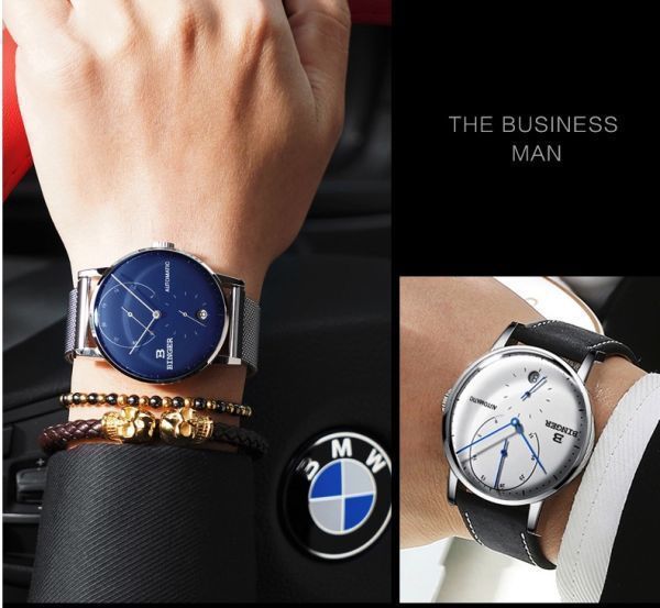 Binger メンズ 機械式時計 自動巻 日本製ムーブメント サファイアクリスタル ハイブランド ビジネス ベージュストラップ レザー ホワイトの通販はau Pay マーケット オータムネットショップ