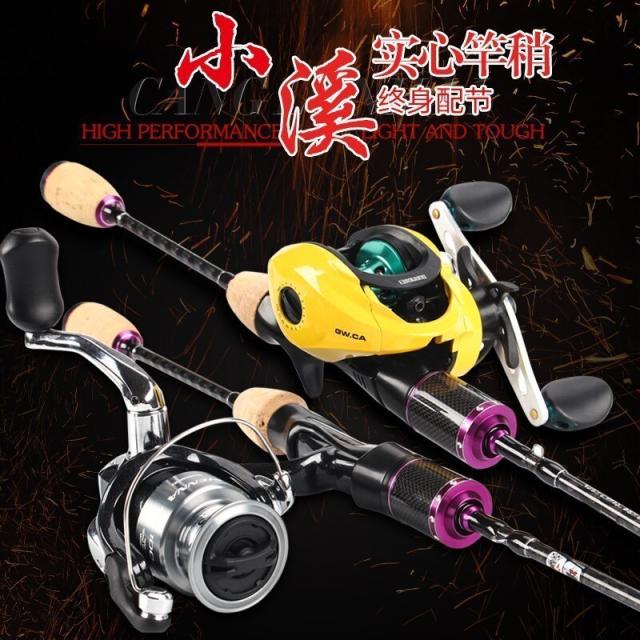 トラウト用 ソリッドカーボン Ul スピニング ベイトロッド 846の通販はau Pay マーケット オータムネットショップ