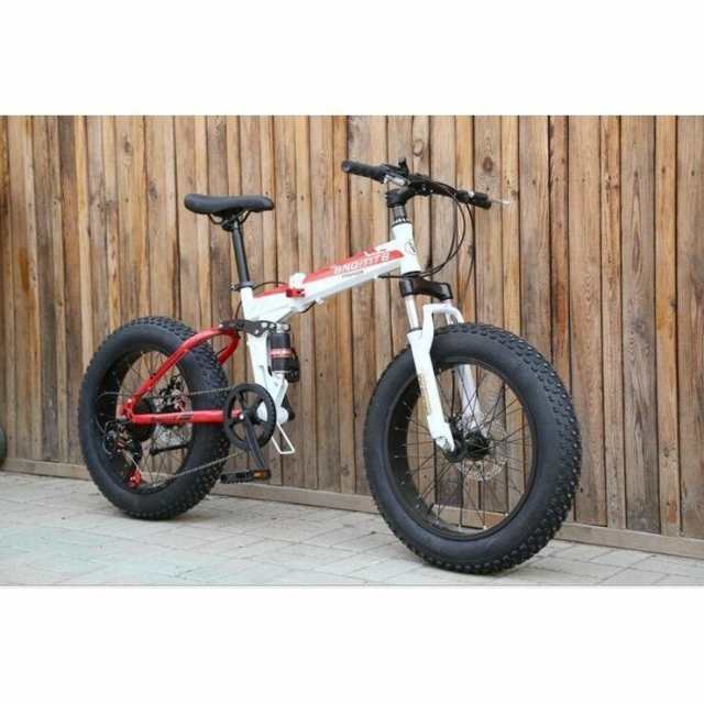 folding mtb