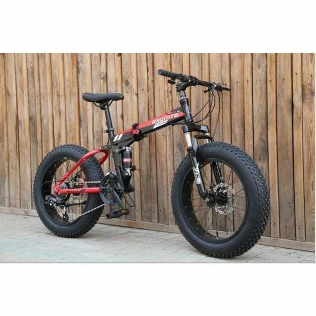 mtb 24 disc