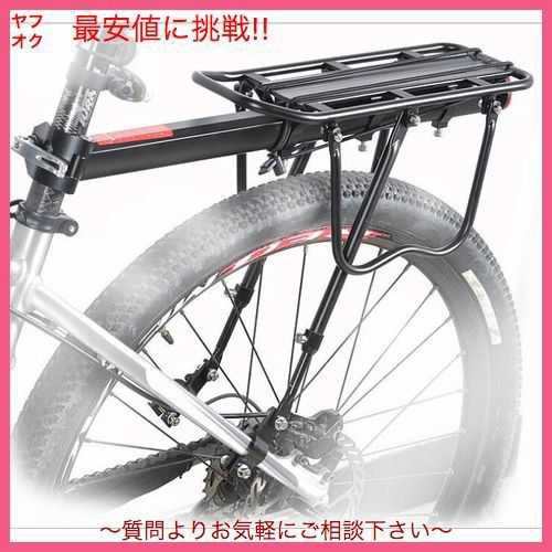 50kg容量自転車ラック自転車アクセサリー機器スタンドフットストックvブレーキディスク自転車キックスタンド自転車ラックfzt013の通販はau Pay マーケット オータムネットショップ