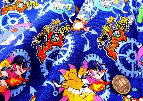 キャラクター 生地 お手軽 セット 妖怪ウォッチ 映画 妖怪ウォッチ誕生の秘密だニャン の通販はau Pay マーケット 手芸のピロル Au Pay マーケット店