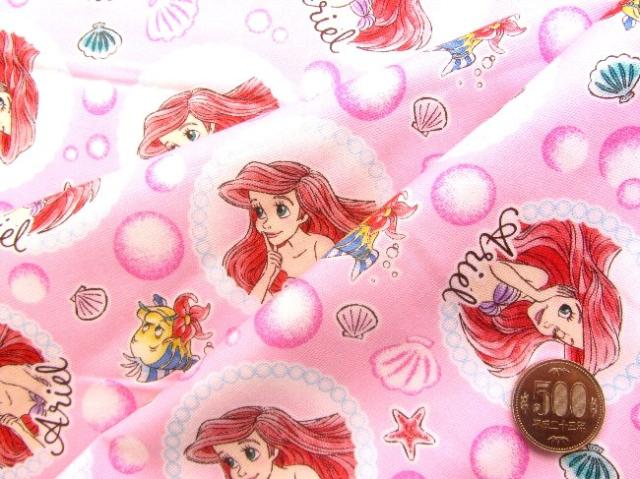 キャラクター 生地 ディズニープリンセス アリエル ピンク系 柄番号８６ 22 23 クラフトシリーズ オックス 布 の通販はau Pay マーケット 手芸のピロル Au Pay マーケット店