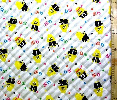 ｑ キルト キャラクター キルティング 生地 はぎれ 40cm うんこ漢字ドリル オフ グレー の通販はau Pay マーケット 手芸のピロル Au Pay マーケット店