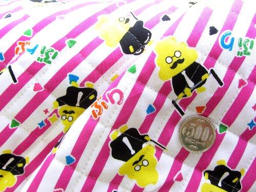 ｑ キルト キャラクター キルティング 生地 はぎれ 40cm うんこ漢字ドリル オフ ピンク の通販はau Pay マーケット 手芸のピロル Au Pay マーケット店