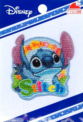 キャラクター 刺しゅうワッペン リロ スティッチ キャラクターワッペン アップリケ アの通販はau Pay マーケット 手芸のピロル Au Pay マーケット店