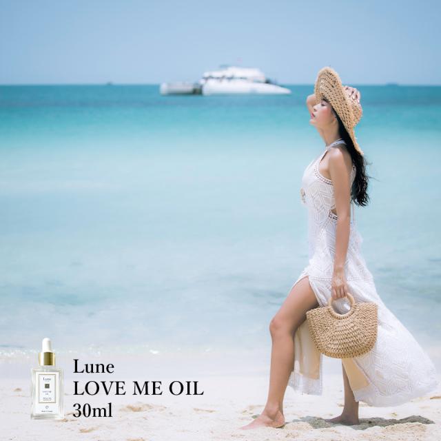 Lune リュヌ ラブミーオイル LOVE ME OIL デリケートオイル 30mL デリケートゾーン用オイル デリケートケア 日本製 無香料 天然由来100％ シリコンフリー アルコールフリー パラベンフリーなど 11のフリー 赤ちゃんが舐めても安心なものを実現。アクシアプラス_9