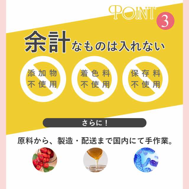ドクター・リアライズ 美腸ドリンク　720ml ドクター・リアライズ 美腸ドリンク720ml | コスメ・美容総合