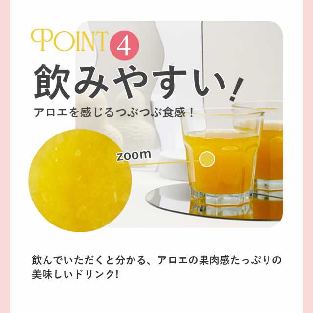 楽天市場】ドクター・リアライズ 美腸ドリンク720ml 無添加 無