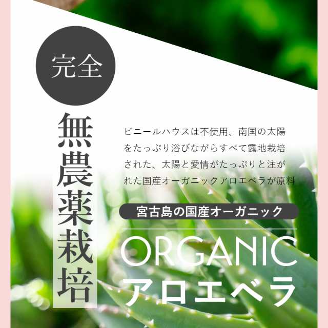 ドクター・リアライズ 美腸ドリンク720ml 無添加 無着色 保存料