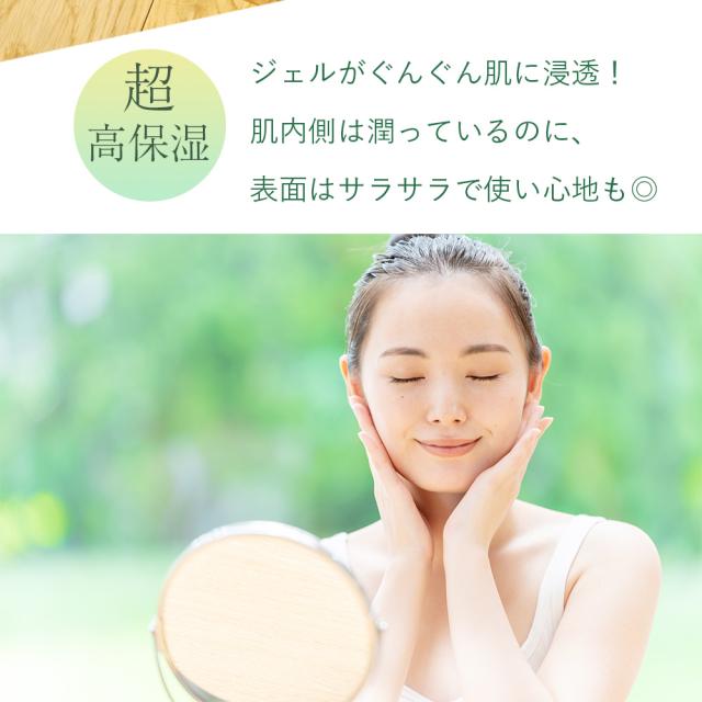 ドクター・リアライズ アロエ美容液ジェル 150gの通販はau PAY