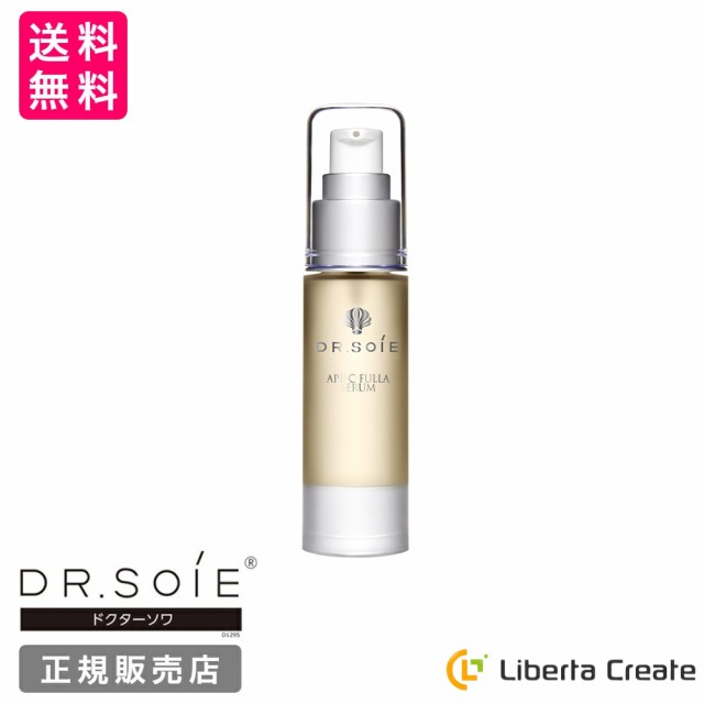 アマランス ドクターソワ 【 APP-C フラ セラム 】 30ml ビタミンC 美容液 艶やか シルク肌 進化系ビタミンC誘導体 APPS ヒアルロン酸 配合 イオン導入剤 潤い フラーレン ツヤ ダイズイソフラボン Dr.Soieの通販は 7,847円
