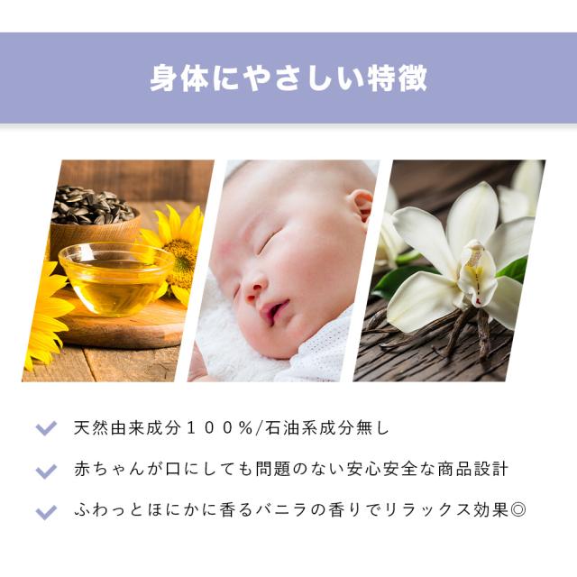 【 デリケートゾーン ケアセット 】 ◆ スキンハプティクス デリケートオイルセラム 30mL デリケートゾーン用オイル フランス製 天然由来100％ 保湿 黒ずみ たるみ 生理 おりもの ◆ エッセンス プレミアムソープ 100g （ デリケートゾーン用ソープ ） ※2024年8月定価改定_5