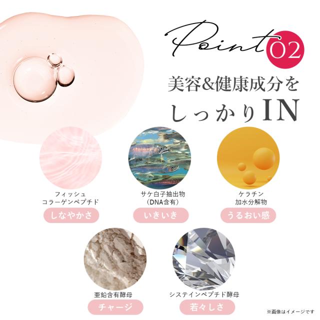 ピュアビー RG92 ゼリータイプ 500g（20g×25本）PURE BE 緑エキス