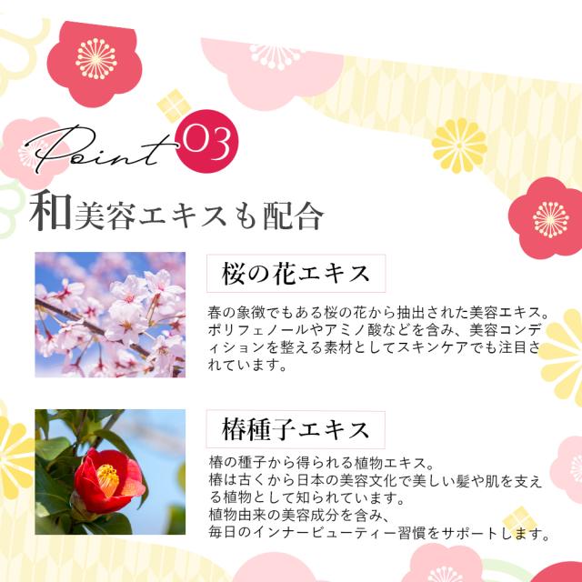 ピュアビー RG92 ゼリータイプ 500g（20g×25本）PURE BE 緑エキス