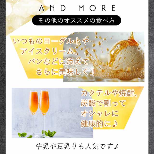 6本セット】酵素ドリンク IZM 【 PLUS 】PREMIUM TASTE 1000ml イズム プラス プレミアムテイスト 栄養機能