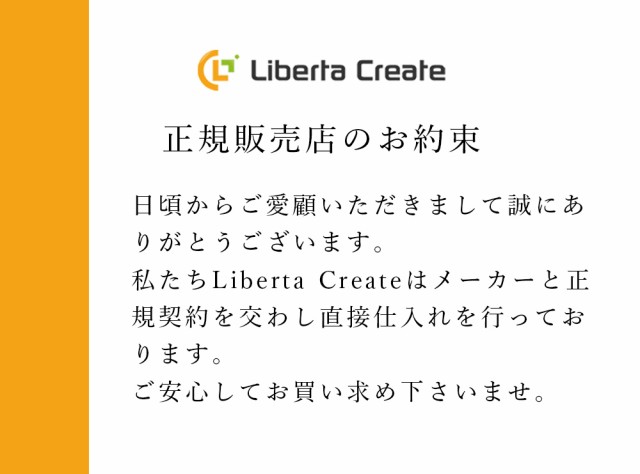 リニューアル♪IZM 【 ZERO3 】 酵素ドリンク ピーチテイスト イズム ゼロスリー 0キロカロリー 3倍希釈用 1000ml カロリーゼロ  糖質ゼの通販はau PAY マーケット - Liberta Create（リベルタクリエイト） au PAY マーケット店 | au PAY  マーケット－通販サイト