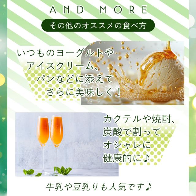 IZM 酵素ドリンク アップル APPLE TASTE 4本セット IZM 酵素ドリンク アップル APPLE TASTE 4本セット 【公式ショッピング