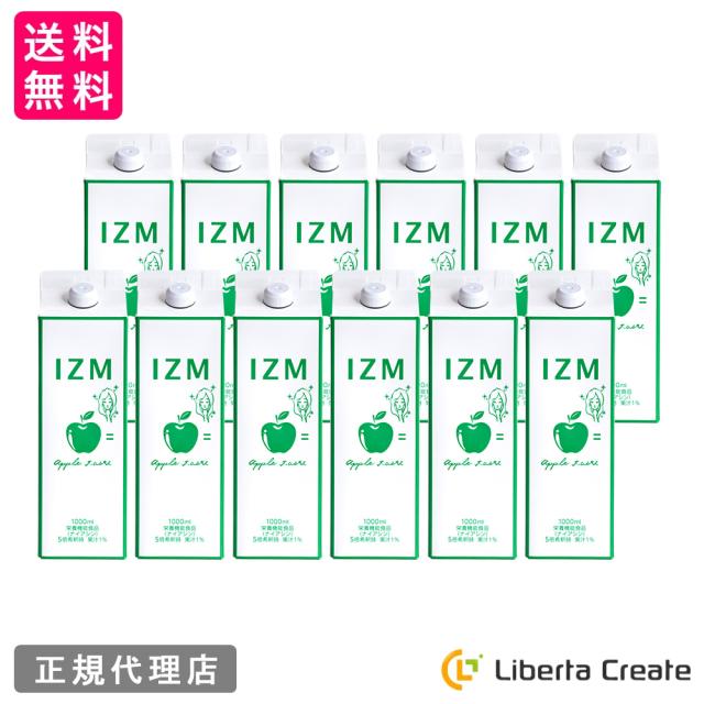 ゆめや 肥後すっぽんもろみ酢 30粒 6個セット