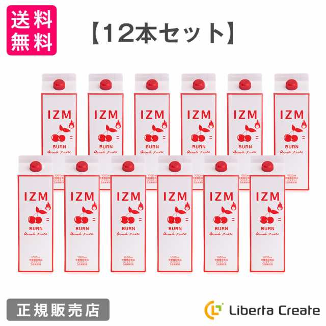 IZM BURN イズム バーン アセロラ味 1000mL【 12本セット 】5倍希釈