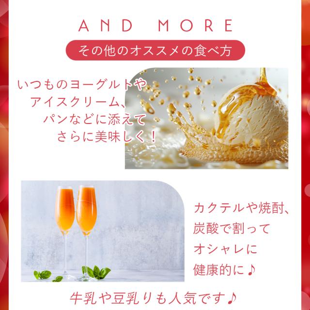 酵素ドリンク IZM STRAWBERRY TASTE 1000ml 【 3本セット 】イズム 