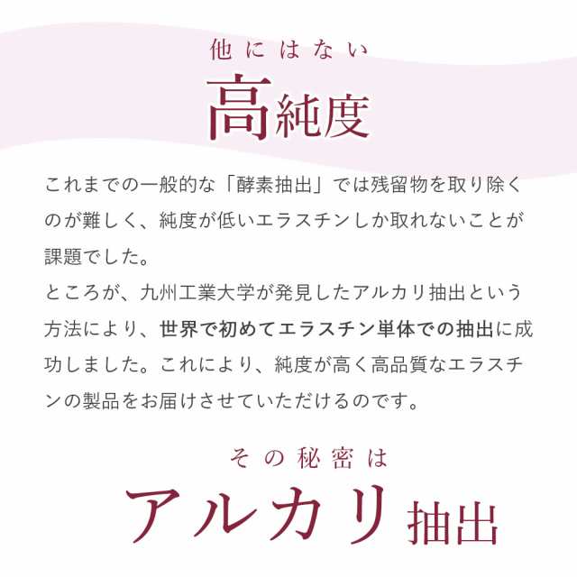 季令 KIREI バストクリーム 120g 高純度エラスチン配合 裸で綺麗