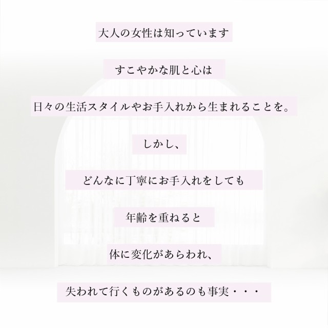 季令（ KIREI ） エラスチンカプセル 100粒 高純度エラスチン サプリメント 100％天然由来 美肌3大成分 コラーゲン エラスチン ヒアルロ