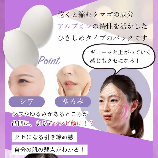 LURIBIO ZOMBIE PACK セントローション 心地よし