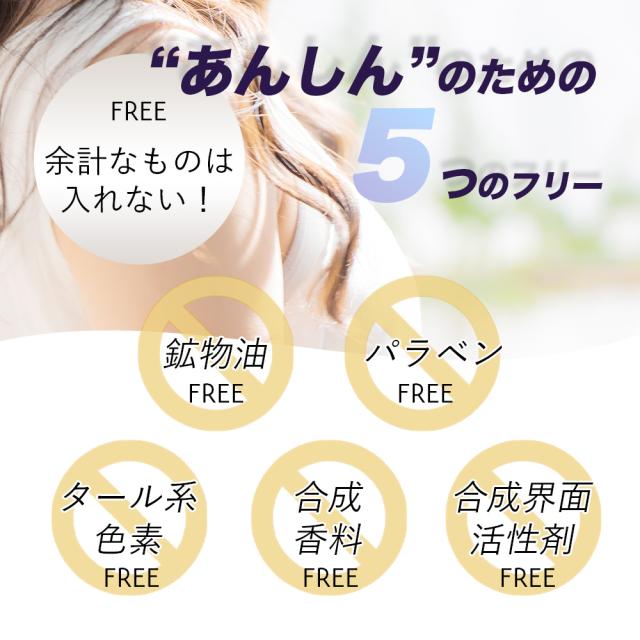 LURIBIO ルリビオ 薬用ホワイトニング 35g 医薬部外品トラネキサム酸 グリチルリチン酸ジカリウム プラセンタエキス 植物エキス パラベンフリー 界面活性剤不使用 美白 保湿 シミ そばかす メラニン  エイジングケア 旧名称：薬用シミナース 美白ジェル_4