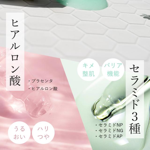 【SET】MIXGROW ミクスグロウ ミスト200ml・スクラブ洗浄料 200g ヒト幹細胞順化培養液 ヒト毛根幹細 エクソソーム 毛髪 活性化 発毛にも期待 全身使えるミスト NMN配合スクラブ洗浄料 ヒアルロン酸 セラミド エイジングケア mico ミコ ミクスグロー ミックスグロー_6
