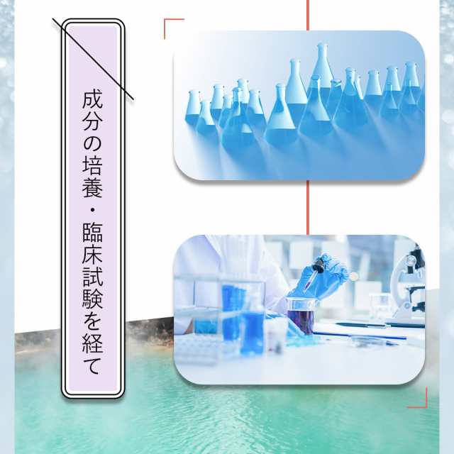 RG92 1箱(50ml×10本)インナーケアドリンク コラーゲンplus RG92 1箱(50ml×10本)インナーケアドリンク コラーゲンplus