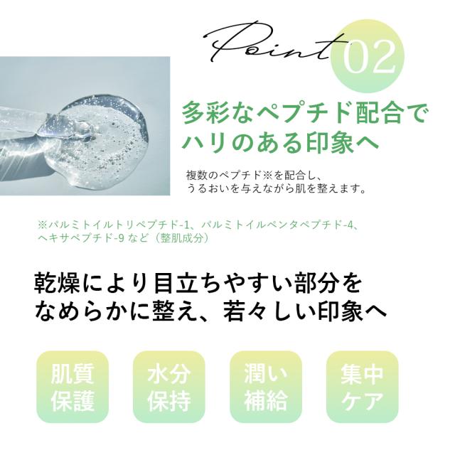 金の糸美容液 ドラマティック スレッド エッセンス 52mL Dramatic 