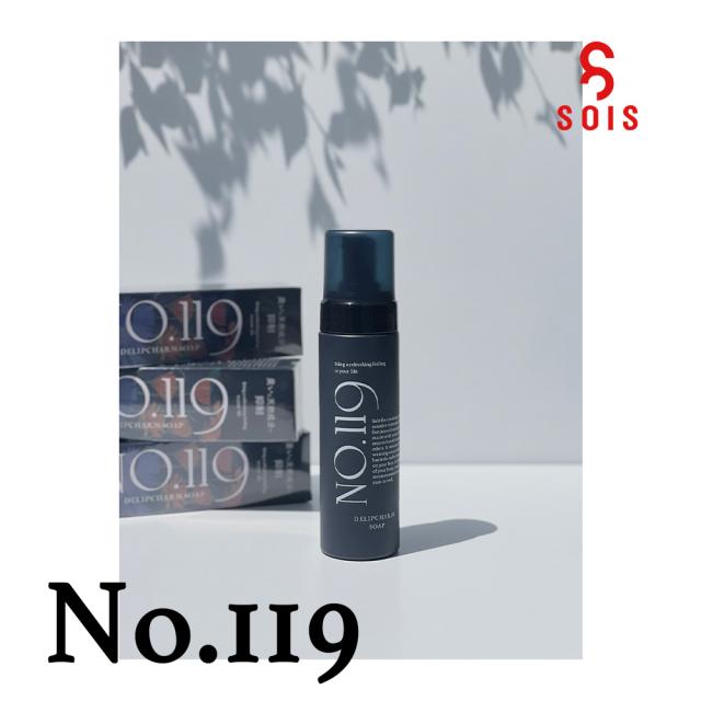 【詰替】No.119 デリップチャームソープ 400mL SOIS（ソイズ） デリケートゾーン 泡タイプのデリケートゾーンケア 永more石鹸開発者が作った ナトリウム石鹸の液体化 顔 身体にも使える DELIP CHARM SOAP_2
