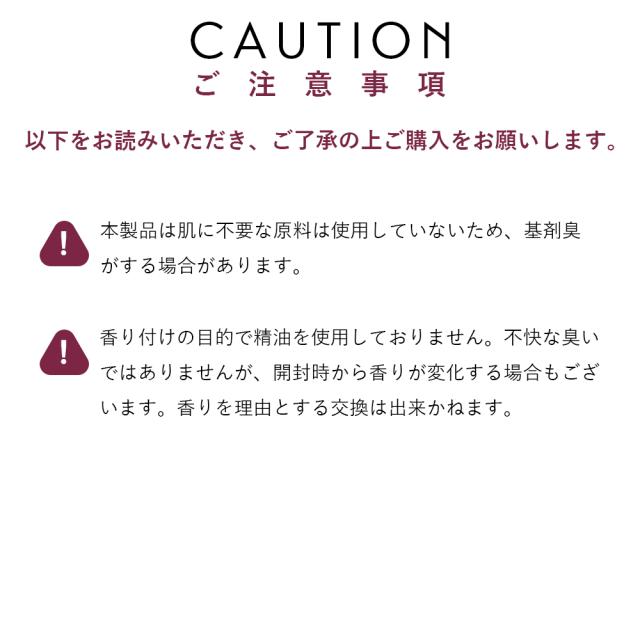 【大容量】MarUmi マルミフィトミンオイル from 永more（美容オイル）100ml デリケートゾーンにも使える 赤ちゃん 全身 顔 高分子フコイダン もずく ゴールデンホホバオイル アルガンオイル ユーカリ ラベンダー エッセンシャルオイル デリケートゾーン 希少 まるみ_12