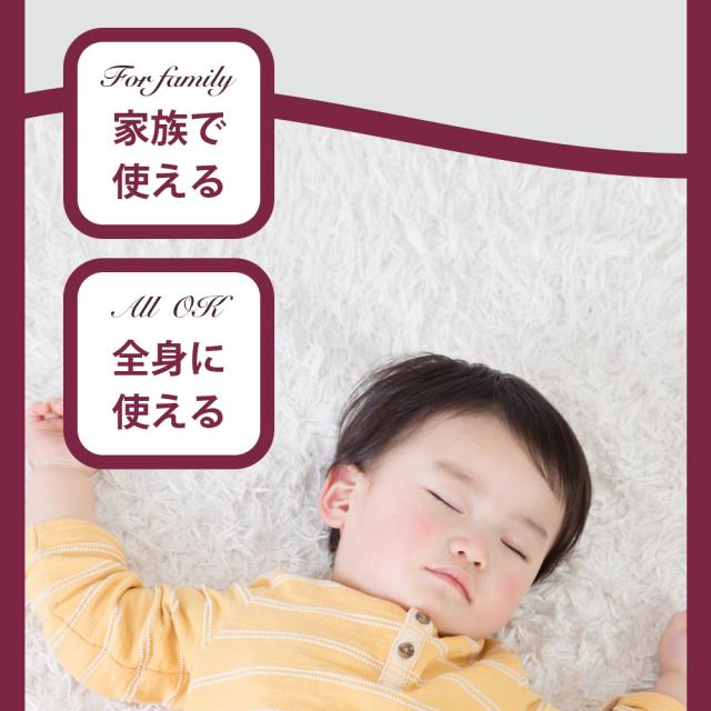 【大容量】MarUmi マルミフィトミンオイル from 永more（美容オイル）100ml デリケートゾーンにも使える 赤ちゃん 全身 顔 高分子フコイダン もずく ゴールデンホホバオイル アルガンオイル ユーカリ ラベンダー エッセンシャルオイル デリケートゾーン 希少 まるみ_2