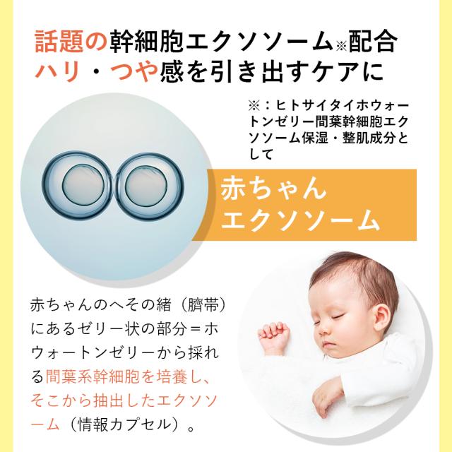 SOIS No.119 ビタボム（VITABOMB） 30ml 高濃度ビタミンC配合 美容液の