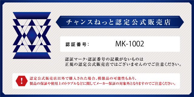 セット】テラココヘアー & セレブラシ（TERACOCOHAIR & CELEBRUSH）櫛