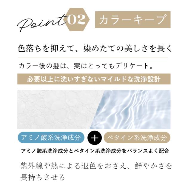 アン ジェンダー シズク シャンプー 300mL en-gender shizuku shampoo