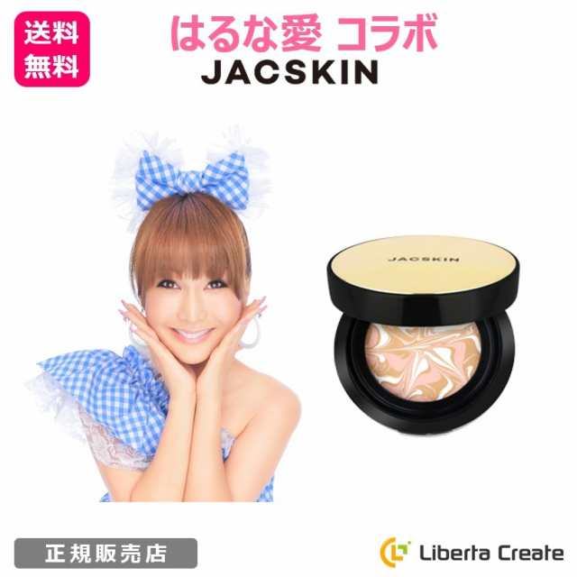 Jacskin エアリー エッセンス ファンデーション バーム 14g ジャックスキン シミ シワ カバー Uvカット Spf50 Pa Uvb 韓国コスの通販はau Pay マーケット Liberta Create