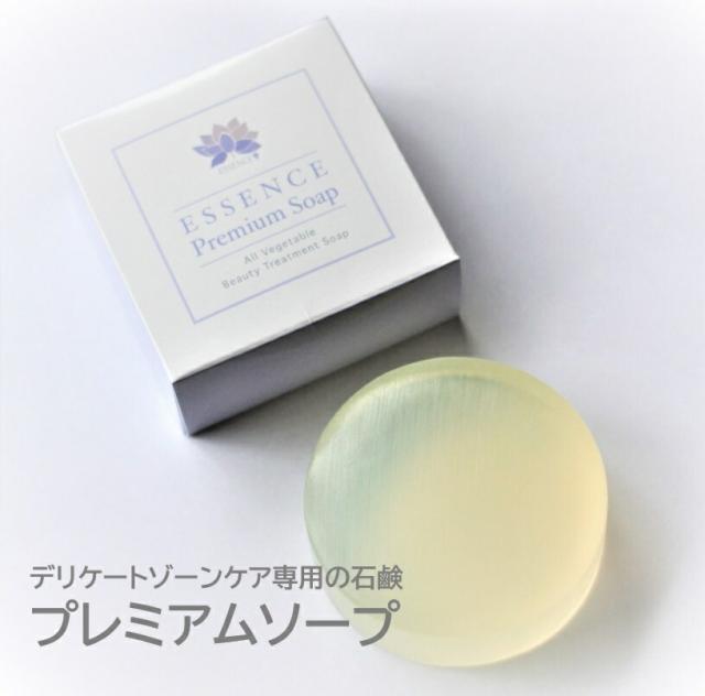 【 デリケートゾーン ケアセット 】 ◆ スキンハプティクス デリケートオイルセラム 30mL デリケートゾーン用オイル フランス製 天然由来100％ 保湿 黒ずみ たるみ 生理 おりもの ◆ エッセンス プレミアムソープ 100g （ デリケートゾーン用ソープ ） ※2024年8月定価改定_8
