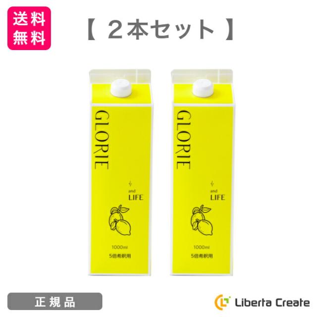 YOSA Tera warmer〈テラウォーマー〉Mサイズ 値下げ中！ 【公式通販】