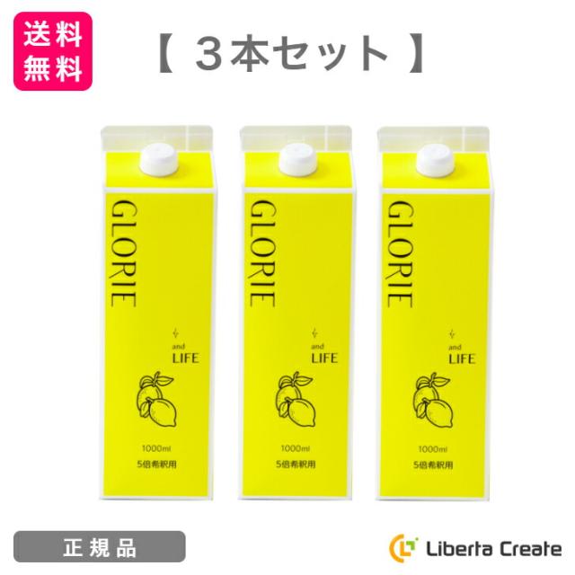 アカプルコ0.5【玄人専用】 LemonLimeリキ1.0ml H4CBH31の通販はau PAY