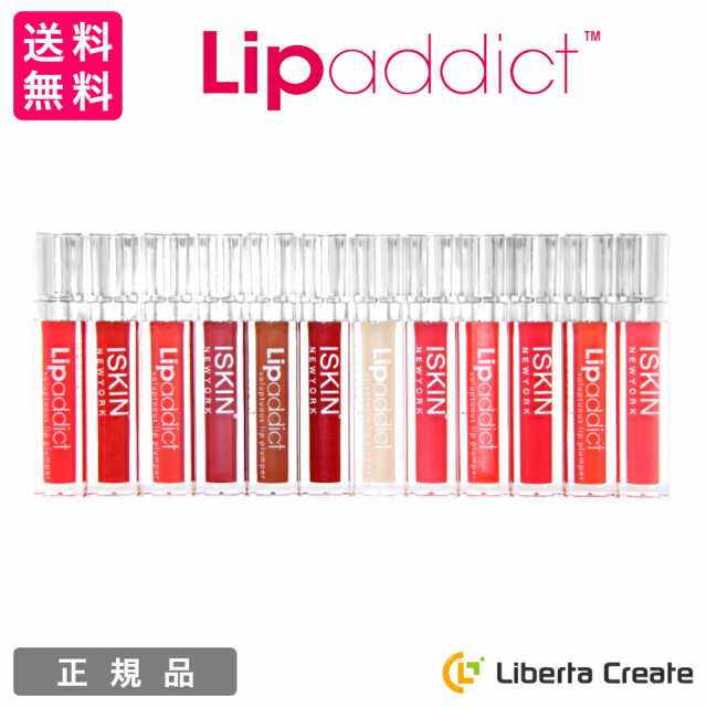 Lip addict リップアディクト 唇用美容液 リップ美容液 塗るだけアプローチ しっとりリップ うるおい もっちり持続 持続性 自然なツヤ 乾燥 キメ カサツキ べたつかない オーガニックの皮脂オイル成分 高濃度ペプチド コラーゲン スジ シワ カバー 12色の通販は