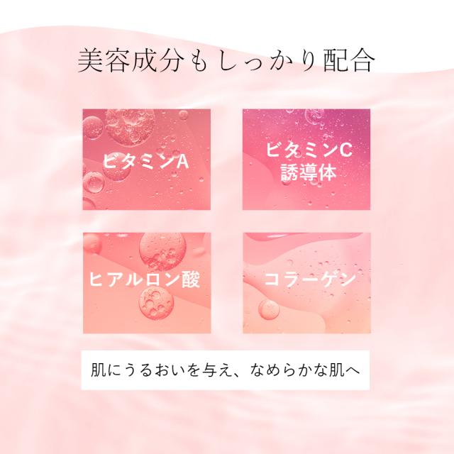 瞬美痩 Syunbiso ボディシェイプデザイン 80ｇブライダル 産前産後ケア フェイスケア ボディケア 美肌 天然由来成分_5