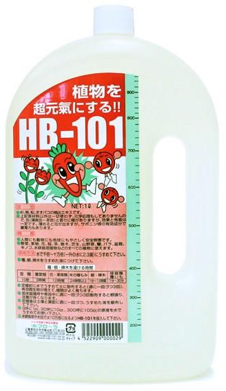 HB101 植物活力剤 1リットル 2本セット 手袋付き HB101 植物活力剤 1