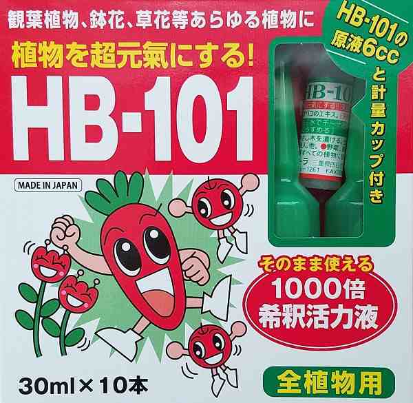 活力剤 フローラ Hb 101 1000倍希釈 活力液全植物用の通販はau Pay マーケット Gardener S Shop Ivy