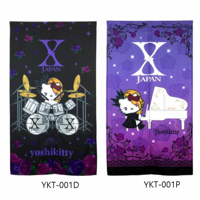 のれん 85×150cm(ロング) サンリオ YOSHIKITTY (ヨシキティ) 絵羽柄